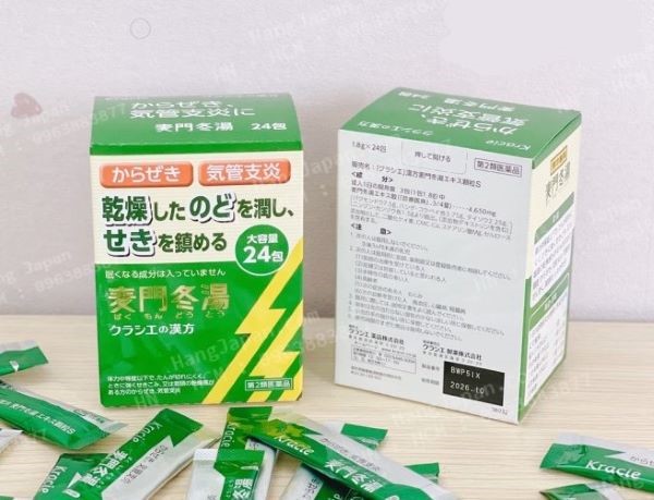 Thuốc bổ phổi của Nhật dạng bột Bakondoto Kracie
