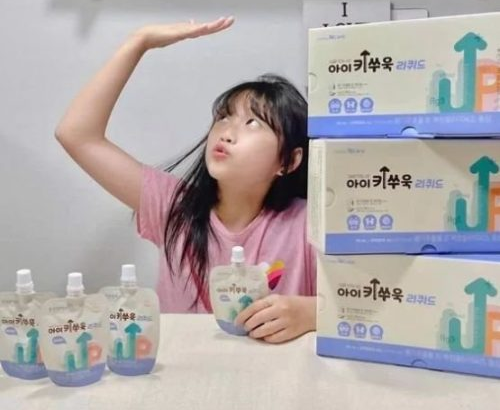Review thực hư chất lượng hồng sâm lê hoa chuông trẻ em Chunho Ncare